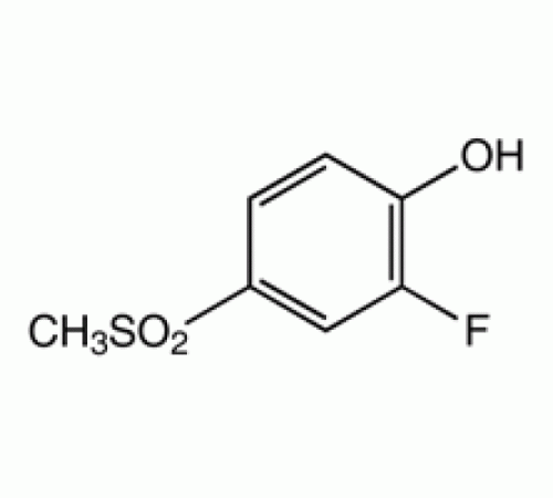 2-Фтор-4- (метилсульфонил) фенол, 97%, Alfa Aesar, 1 г