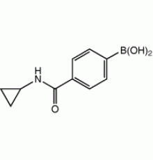 4 - (циклопропилкарбамоил) бензолбороновой кислоты, 97%, Alfa Aesar, 250 мг