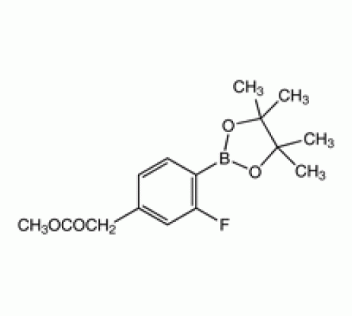 2-Фтор-4- (метоксикарбонилметил) бензолбороновой пинакон кислоты, 96%, Alfa Aesar, 250 мг