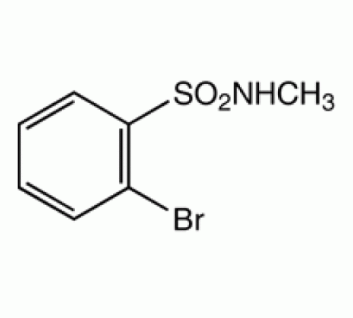 2-Бром-N-метилбензолсульфонамида, 97%, Alfa Aesar, 250 мг