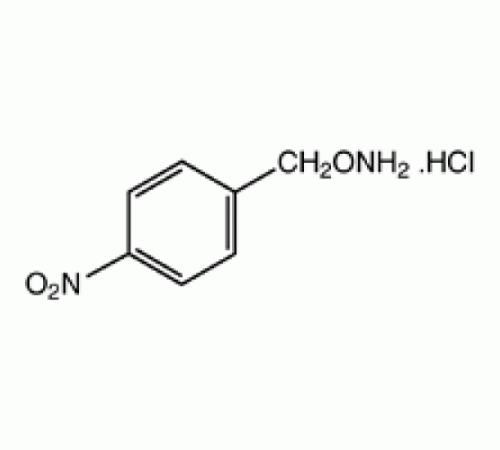 О- (4-нитробензил) гидроксиламина гидрохлорида, 98%, Alfa Aesar, 5 г