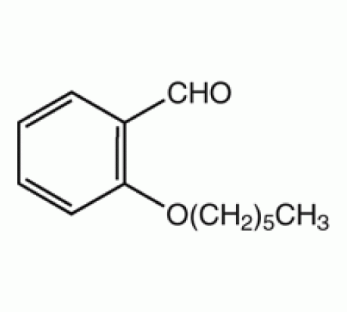 2-н-Гексилоксибензальдегид, 96%, Alfa Aesar, 50 г