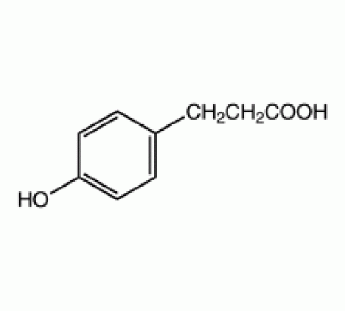 3-(4-гидроксифенил)пропионовая кислота, 98%, Acros Organics, 100г