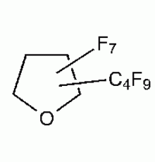 Перфтор (2-н-бутилтетрагидрофуран), тек., Продолжение следует. перфтор (2-н-пропилтетрагидропиран), Alfa Aesar, 50г