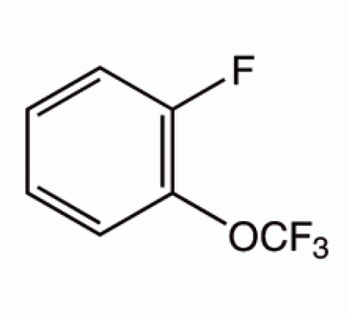 1-фтор-2- (трифторметокси) бензол, 97 +%, Alfa Aesar, 5 г