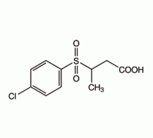 3 - (4-хлорфенилсульфонил) бутановой кислоты 250 мг