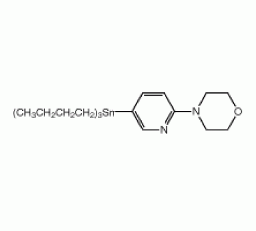 2 - (4-морфолинил) -5 - (три-н-бутилстаннил) пиридина, 95%, Alfa Aesar, 250 мг
