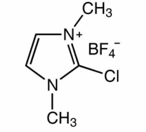 2-хлор-1,3-диметилимидазолидинium тетрафторборат, 96%, Acros Organics, 1г