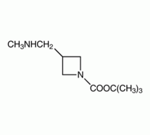 1-Вос-3- (метиламино) азетидин, 95%, Alfa Aesar, 500 мг
