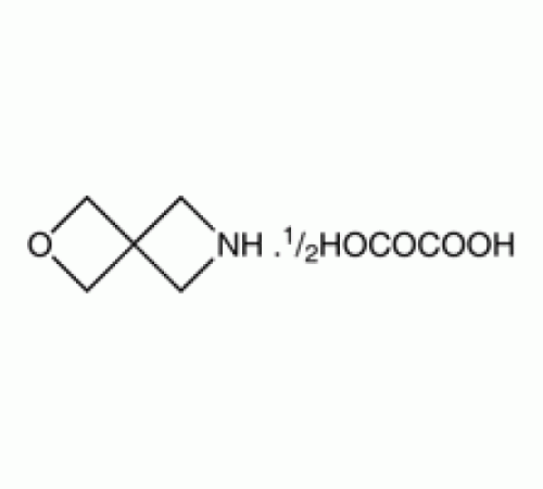 2-окса-6-азаспиро [3.3] гептан полуоксалат, 96%, Alfa Aesar, 250 мг