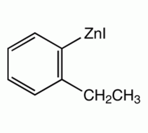 2-Этилфенилцинк йодида, 0,5 М в ТГФ, упакованы в атмосфере аргона в закрывающемся ChemSeal ^ т бутылки, Alfa Aesar, 50 мл