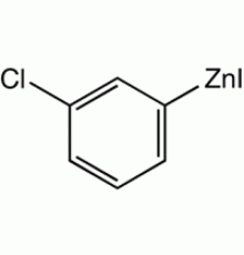 3-Хлорфенилцинк йодида, 0,5 М в ТГФ, упакованы в атмосфере аргона в закрывающемся ChemSeal ^ т бутылки, Alfa Aesar, 50 мл
