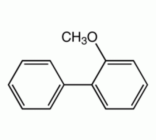 2-метоксибифенил, 98 +%, Alfa Aesar, 25г