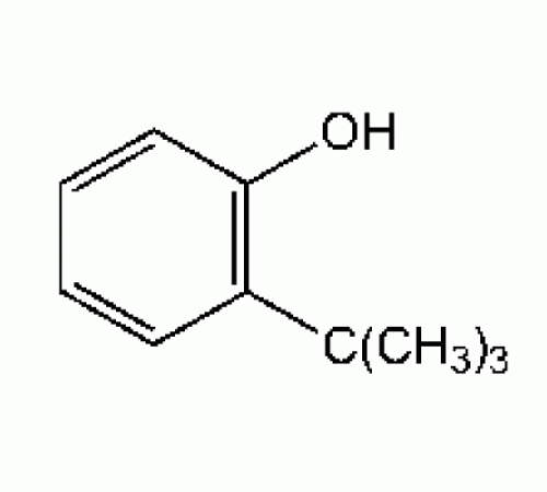 2-трет-бутил-фенола, 99%, Alfa Aesar, 2000г