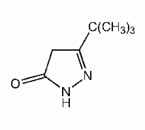 3-трет-бутил-2-пиразолин-5-он, 98%, Alfa Aesar, 5 г