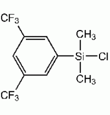 3,5-бис (трифторметил) фенилдиметилхлорсилан, 95%, Alfa Aesar, 1 г