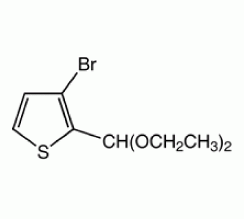 3-Бромтиофен-2-карбоксальдегид диэтилацеталь, 97%, Alfa Aesar, 1 г