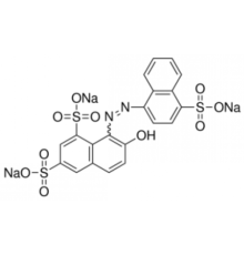 Новый Coccine, pure, Acros Organics, 100г