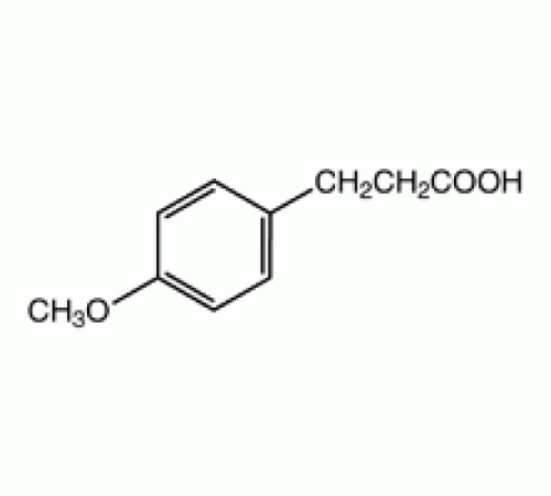 3 - (4-метоксифенил) пропионовой кислоты, 98%, Alfa Aesar, 100 г