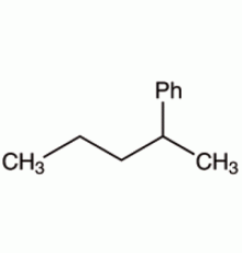 2-фенилпентан, технологий. 85%, Альфа Аезар, 1г