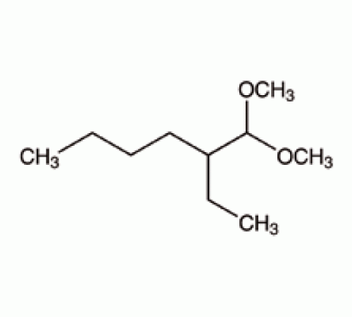 2-этилгексанал диметилформамида, 99%, Alfa Aesar, 10 г