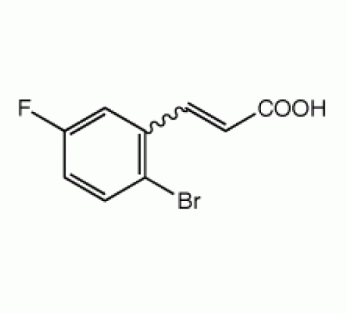 2-Бром-5-фторкоричная кислоту, 98%, Alfa Aesar, 25 г