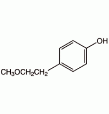 4 - (2-метоксиэтил) фенол, 98%, Alfa Aesar, 50 г