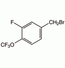 3-Фтор-4- (трифторметокси) бензилбромид, 97%, Alfa Aesar, 250 мг