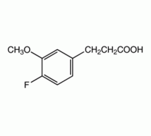 3 - (4-фтор-3-метоксифенил) пропионовой кислоты, 96%, Alfa Aesar, 250 мг