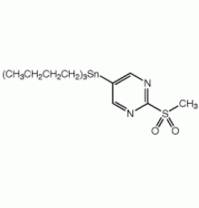 2-метилсульфонил-5- (три-н-бутилстаннил) пиримидина, 96%, Alfa Aesar, 1 г