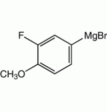 3-фтор-4-метоксифенилмагнийбромида, 0,50 М в 2-MeTHF, Alfa Aesar, 100 мл