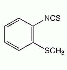2 - (метилтио) фенил изотиоцианат, 97%, Alfa Aesar, 5 г