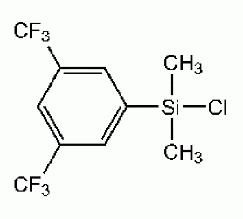 3,5-бис (трифторметил) фенилдиметилхлорсилан, 95%, Alfa Aesar, 250 мг