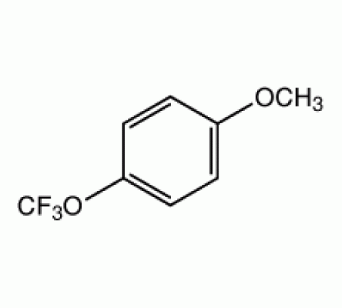 4 - (трифторметокси) анизол, 98 +%, Alfa Aesar, 5 г