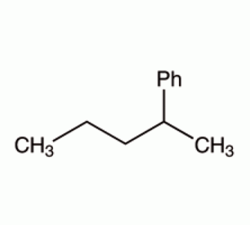 2-фенилпентан, технологий. 85%, Alfa Aesar, 25 г