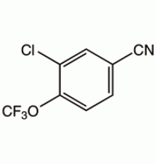 3-Хлор-4- (трифторметокси) бензонитрил, 97 +%, Alfa Aesar, 5 г