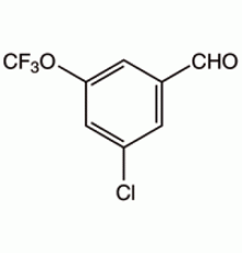 3-Хлор-5- (трифторметокси) бензальдегида, 97%, Alfa Aesar, 5 г