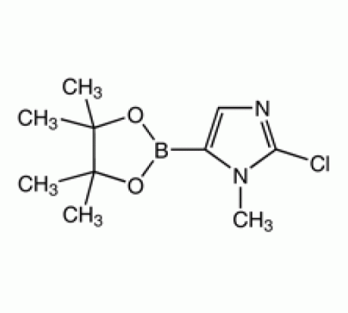 2-Хлор-1-метилимидазол-5-бороновой кислоты пинакон, 95%, Alfa Aesar, 250 мг