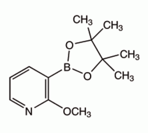 2-Метоксипиридин-3-бороновой кислоты пинакон, 97%, Alfa Aesar, 250 мг