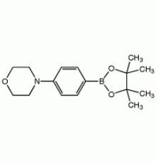 4 - (4-морфолинил) бензолбороновой пинакон кислоты, 95%, Alfa Aesar, 1г