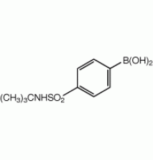 4 - (трет-бутилсульфамоил) бензолбороновой кислоты, 97%, Alfa Aesar, 1г