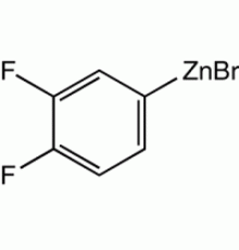 3,4-Дифторфенилцинк бромид, 0,5 М в ТГФ, упакованы в атмосфере аргона в герметично закрываемых ChemSeal ^ т бутылок, Alfa Aesar, 50мл