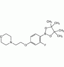 2-Фтор-4- [2 - (4-морфолинил) этокси] пинакон эфир бензолбороновой кислоты, 96%, Alfa Aesar, 250 мг