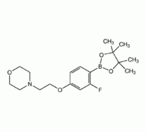 2-Фтор-4- [2 - (4-морфолинил) этокси] пинакон эфир бензолбороновой кислоты, 96%, Alfa Aesar, 250 мг