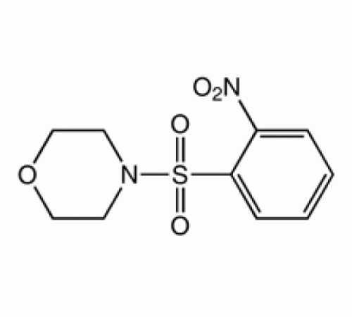 4 - (2-нитрофенилсульфонил) морфолин, 97%, Alfa Aesar, 250 мг