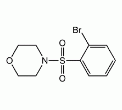 4 - (2-бромфенилсульфонил) морфолин, 97%, Alfa Aesar, 250 мг