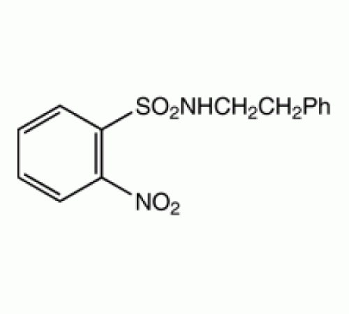 2-Нитро-N- (2-фенилэтил) бензолсульфонамид, 97%, Alfa Aesar, 250 мг