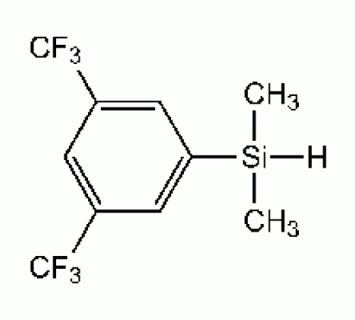 3,5-бис (трифторметил) фенилдиметилсилан, 95%, Alfa Aesar, 5 г