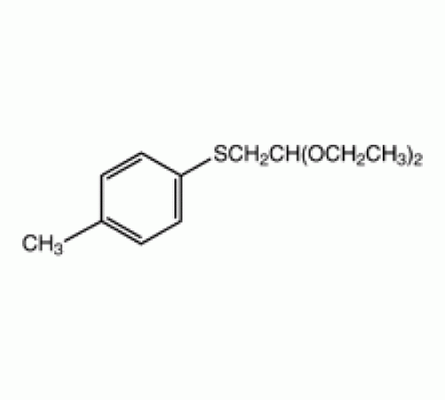 4 - (метилфенилтио) ацетальдегиддиэтилацеталь, 98%, Alfa Aesar, 100 г