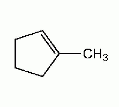 1-метилциклопентен, 98%, Alfa Aesar, 5 г